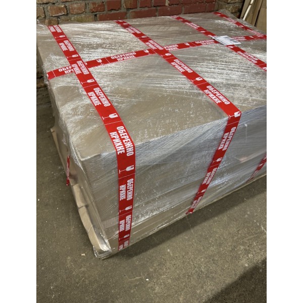 Скотч "Обережно крихке" 100 метрів, 48 мм ширина, 45 мкм