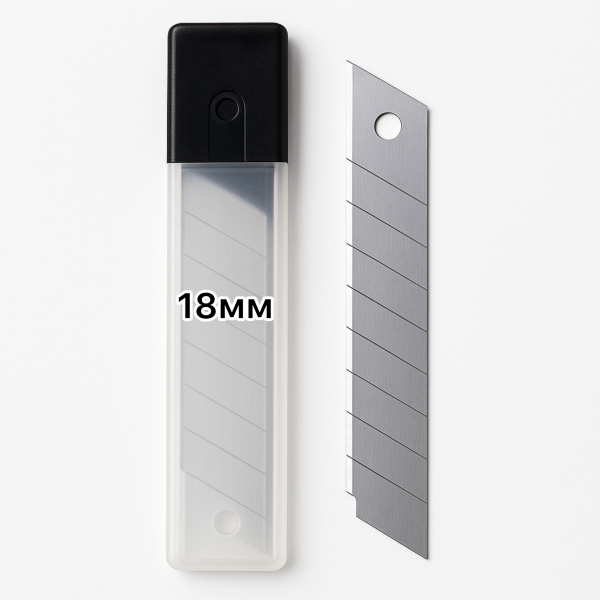 Лезо 18мм 10шт для Канцилярских ножів 