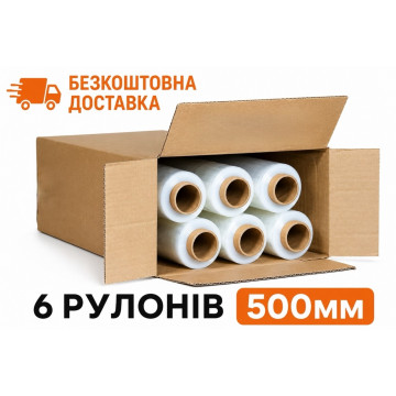 Стрейч плівка прозора 17мкм, 1 ящ, 6рол, 500мм 2,2кг.