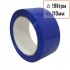 Скотч синій 100 метрів, 48 мм ширина, 45 мкм