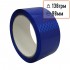 Скотч синій 66 метрів, 48 мм ширина, 45 мкм