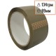 Скотч коричневый 66 метров, 48 мм ширина, 45 мкм