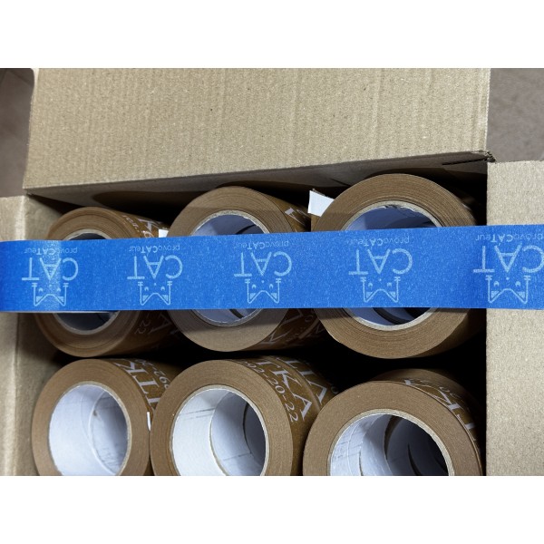 Крафтовий скотч з логотипом 50 метрів, ширина 72 мм, 120 мкм