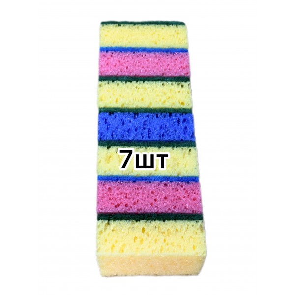 Губка для мытья посуды 7шт