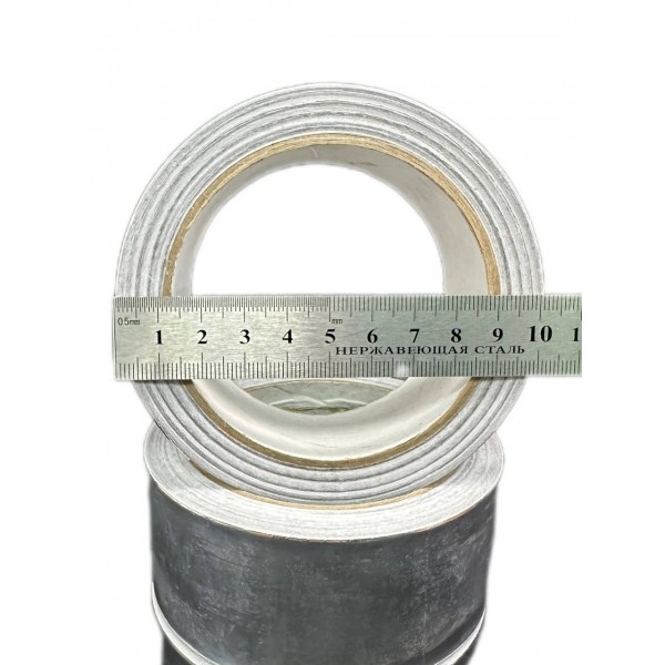 Алюминиевая клейкая лента 20 метров, ширина 48 мм, 150 мкм Алюминиевая клейкая лента 20 метров, ширина 48 мм, 150 мкм